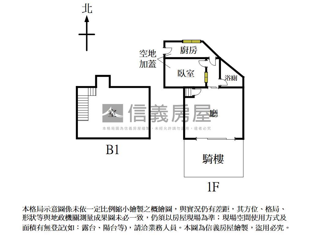 西屯區大面寬低總樓店房屋室內格局與周邊環境