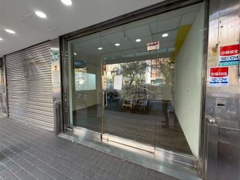 麗山國中大面寬店面