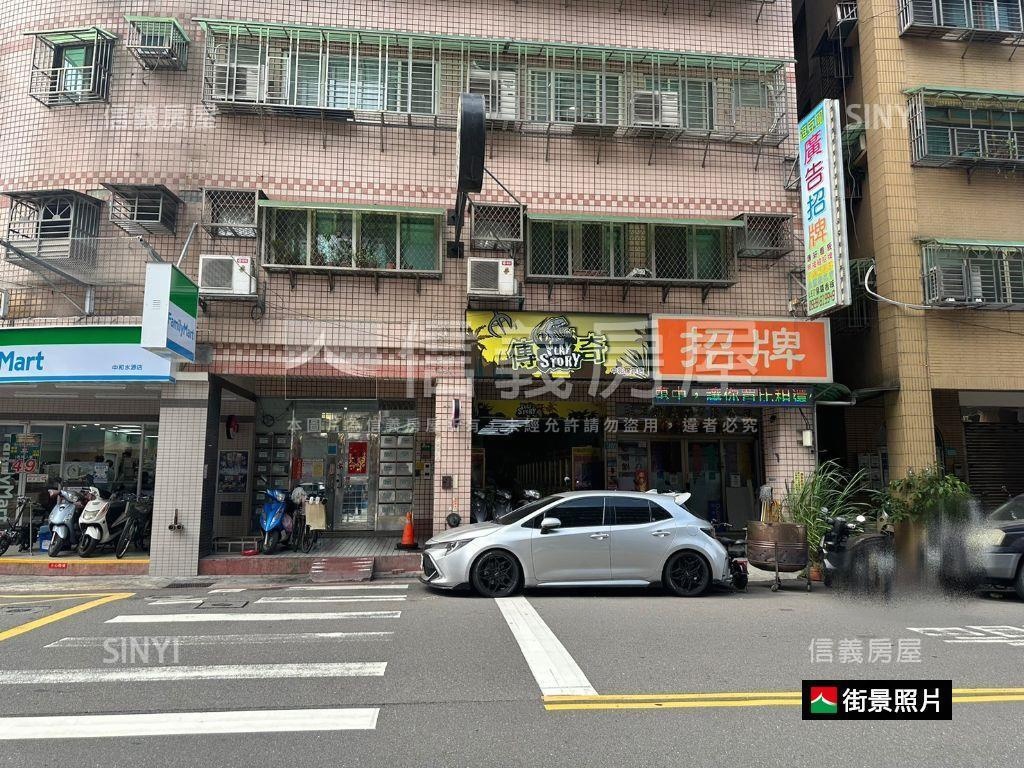 保平路書香園置產店面房屋室內格局與周邊環境