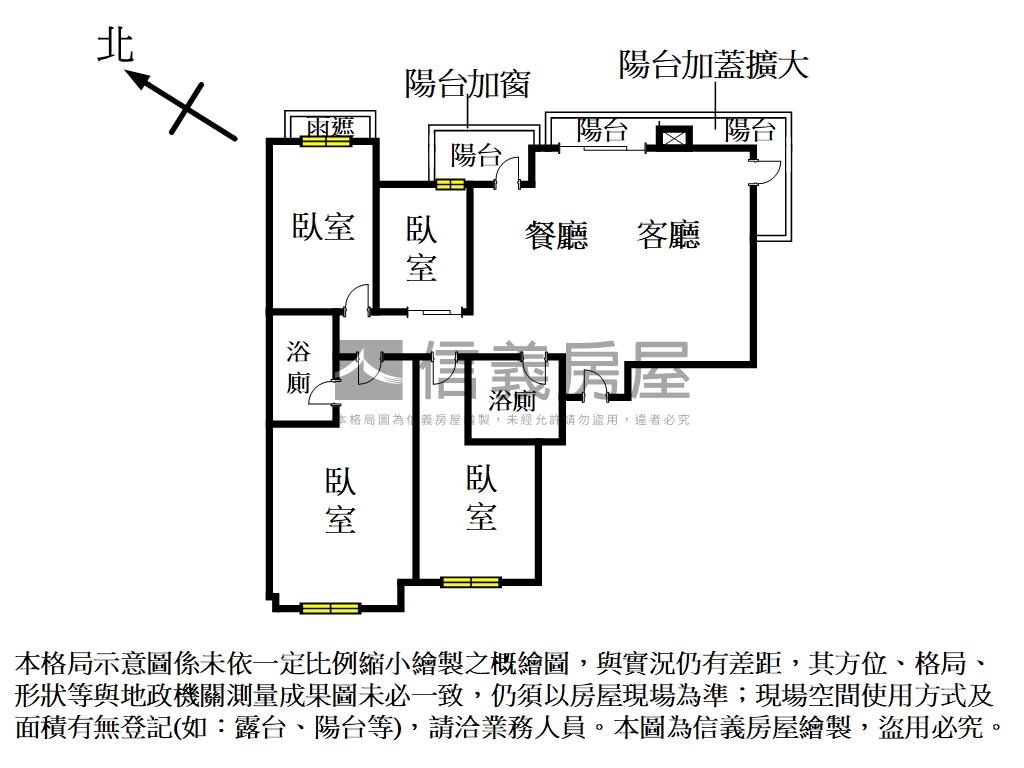 首選空間大ＭＭ２１四房房屋室內格局與周邊環境