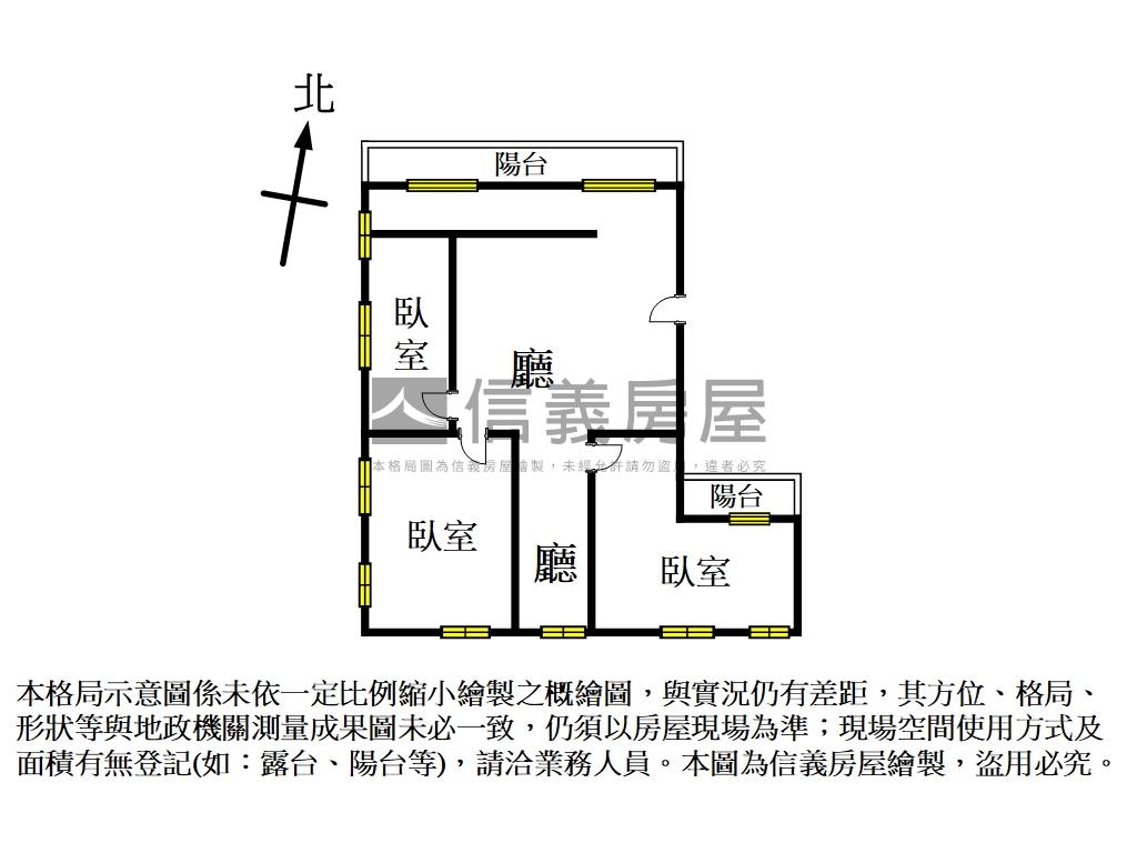 店長推薦文心中清捷運商辦房屋室內格局與周邊環境
