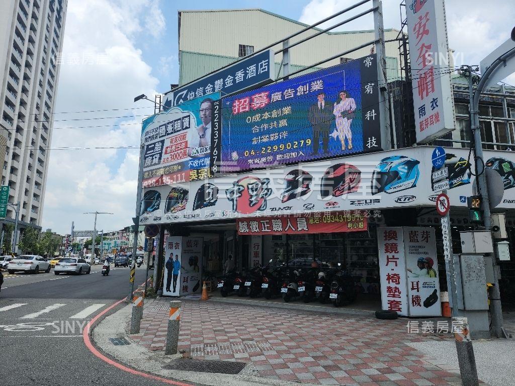 店長推薦文心中清捷運商辦房屋室內格局與周邊環境