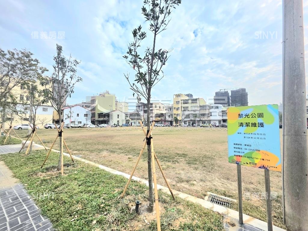 黎明新村看這間房屋室內格局與周邊環境