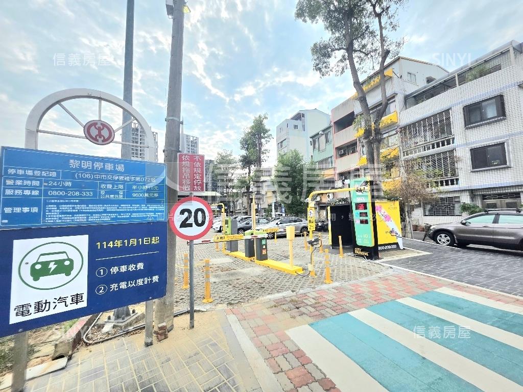 黎明新村看這間房屋室內格局與周邊環境