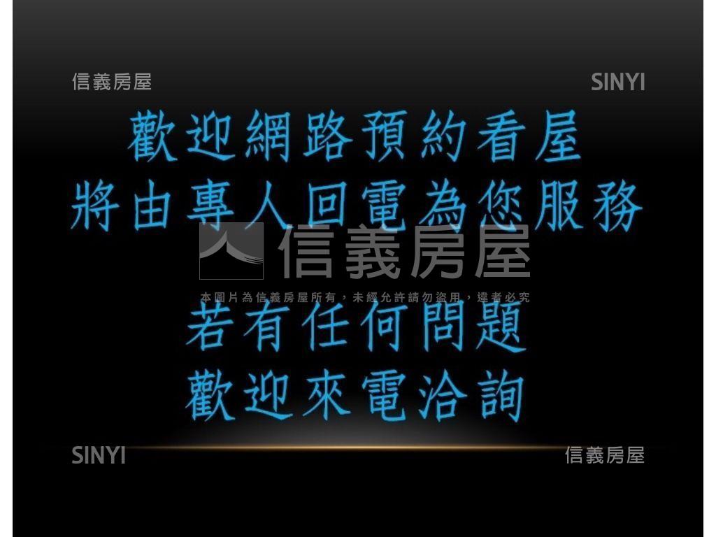 正面雙子星潛力辦公房屋室內格局與周邊環境