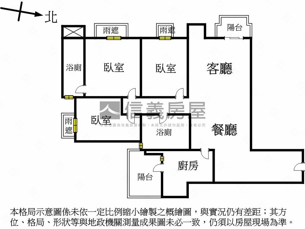 半島花園清幽３房車位房屋室內格局與周邊環境