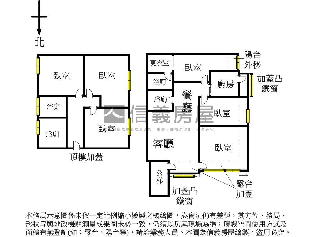 獨！新生金華邊間三房美寓房屋室內格局與周邊環境