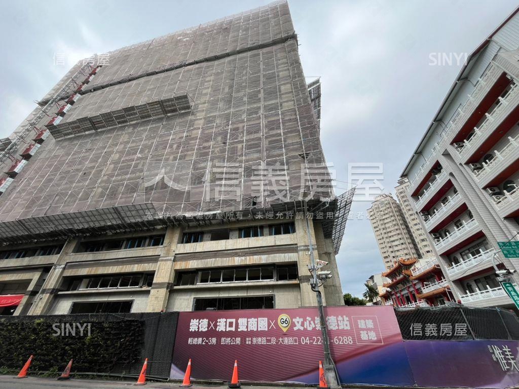 昂峰惟美兩衛有車位房屋室內格局與周邊環境