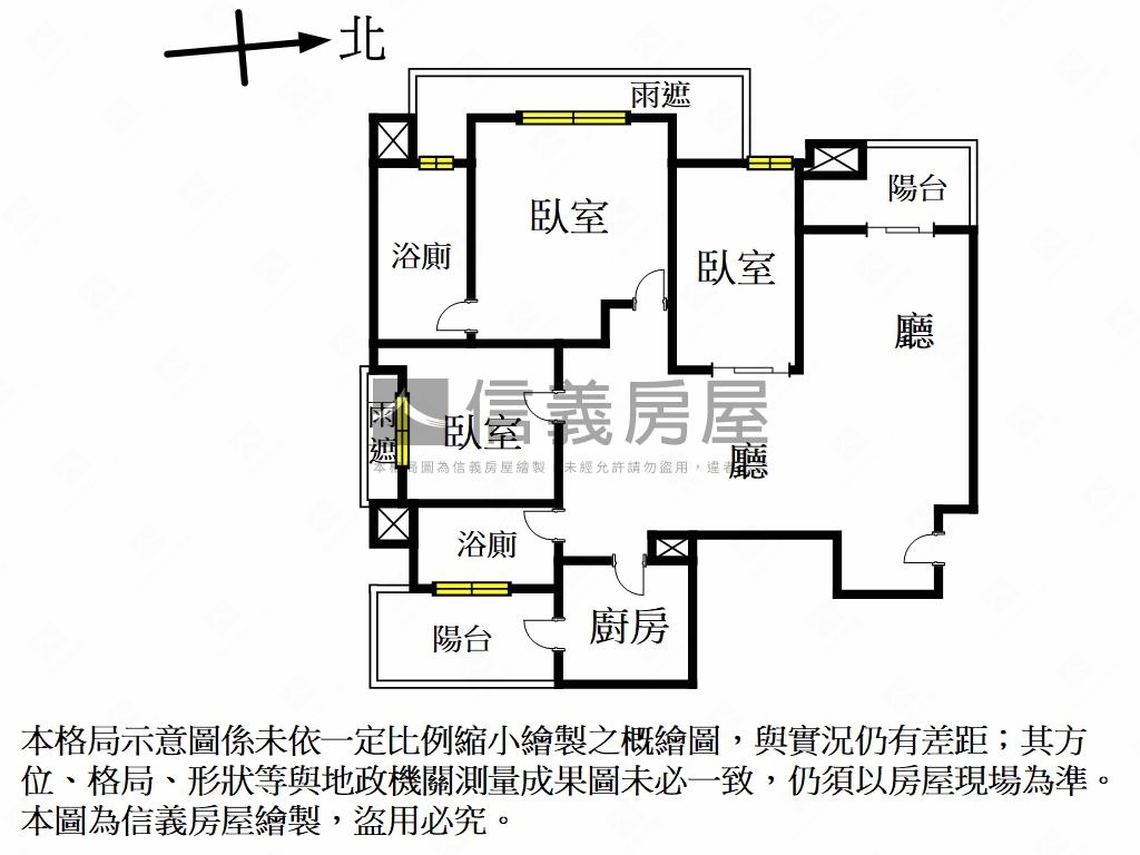 潤泰峰盛稀有住宅三房車位房屋室內格局與周邊環境