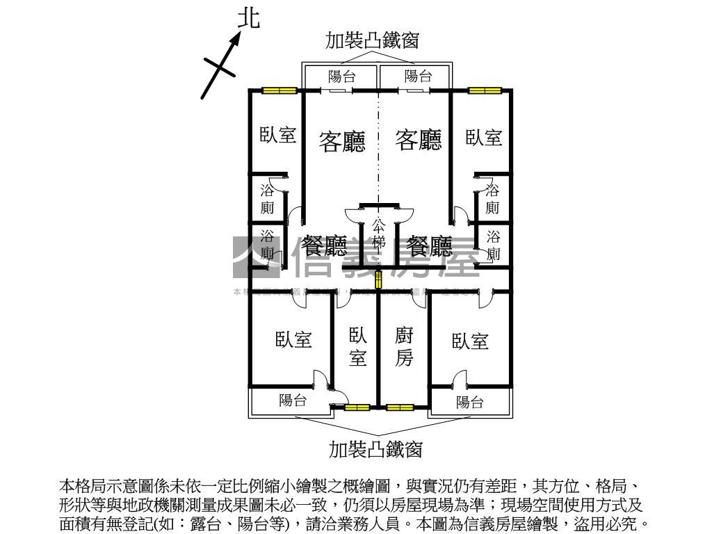 文化北路大空間三樓房屋室內格局與周邊環境