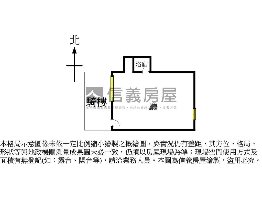 台中高工金店面房屋室內格局與周邊環境