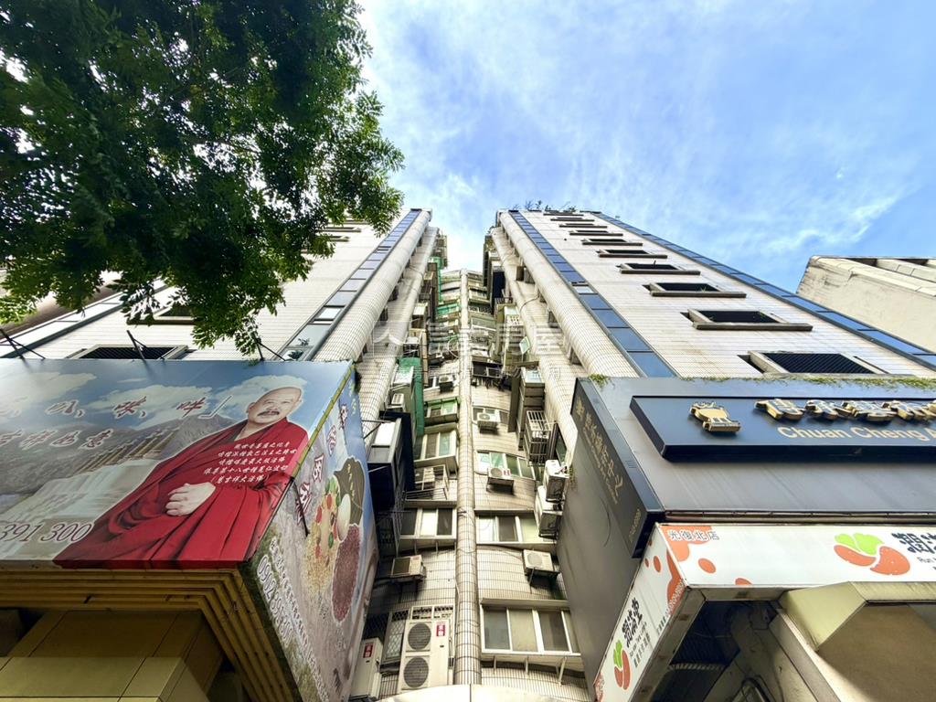 【新接】光復北雙星儷廈房屋室內格局與周邊環境
