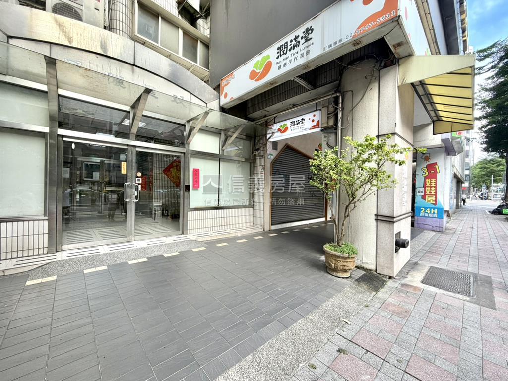 【新接】光復北雙星儷廈房屋室內格局與周邊環境