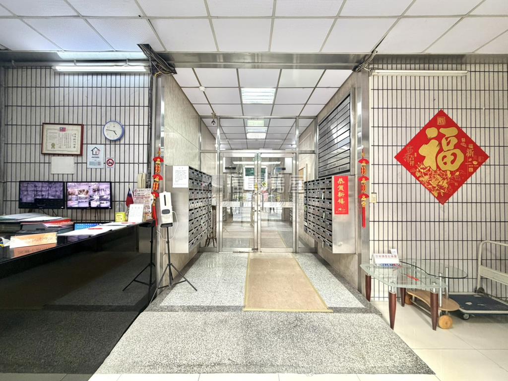 【新接】光復北雙星儷廈房屋室內格局與周邊環境