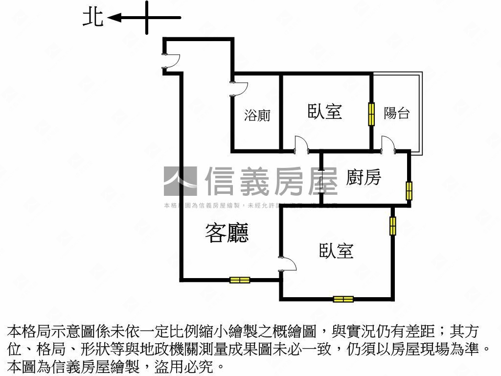 久云日出美妝兩房房屋室內格局與周邊環境
