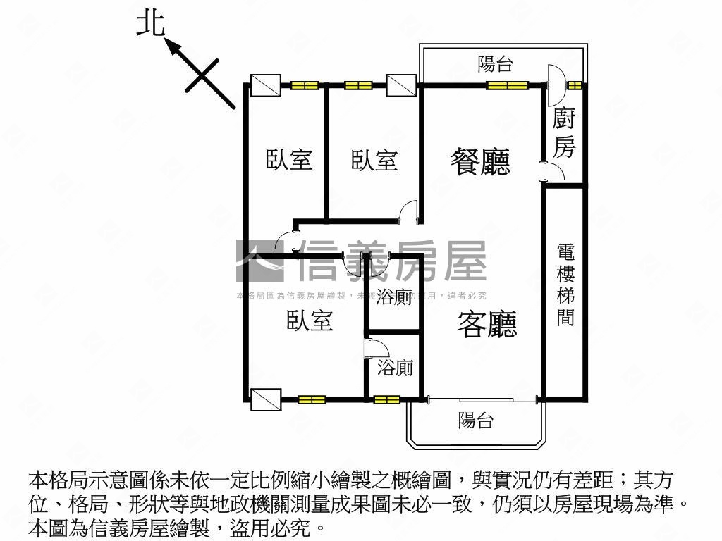 鼎中商圈成家希望美三房房屋室內格局與周邊環境