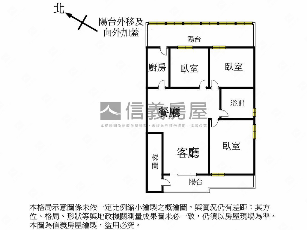 長安搶手２樓房屋室內格局與周邊環境