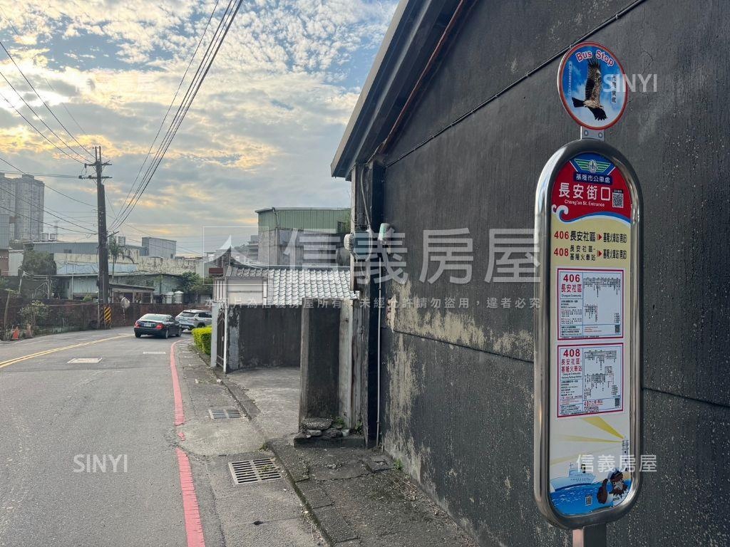 長安搶手２樓房屋室內格局與周邊環境
