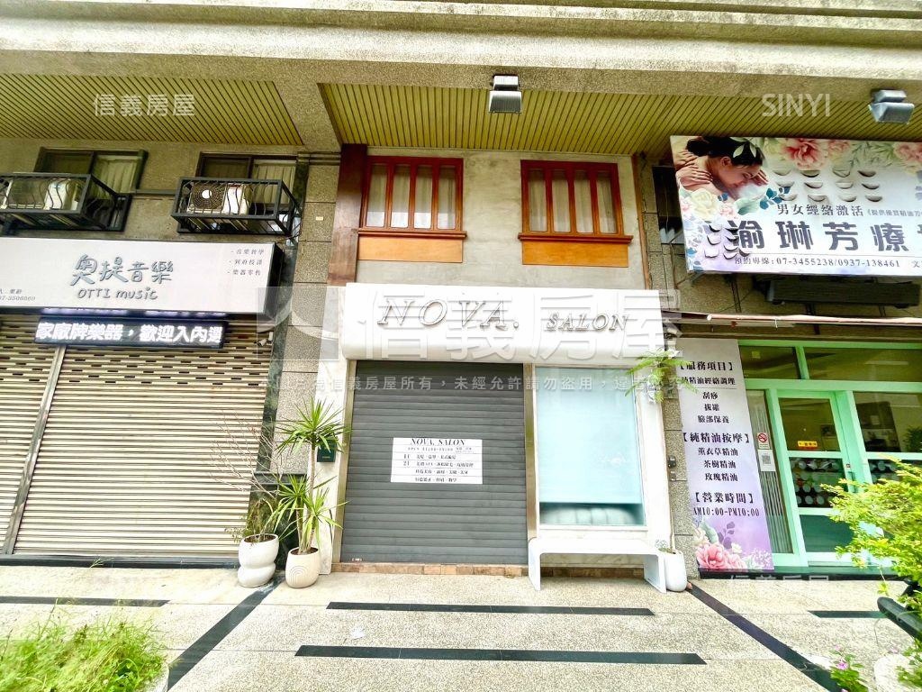 文川正路燙金店面房屋室內格局與周邊環境