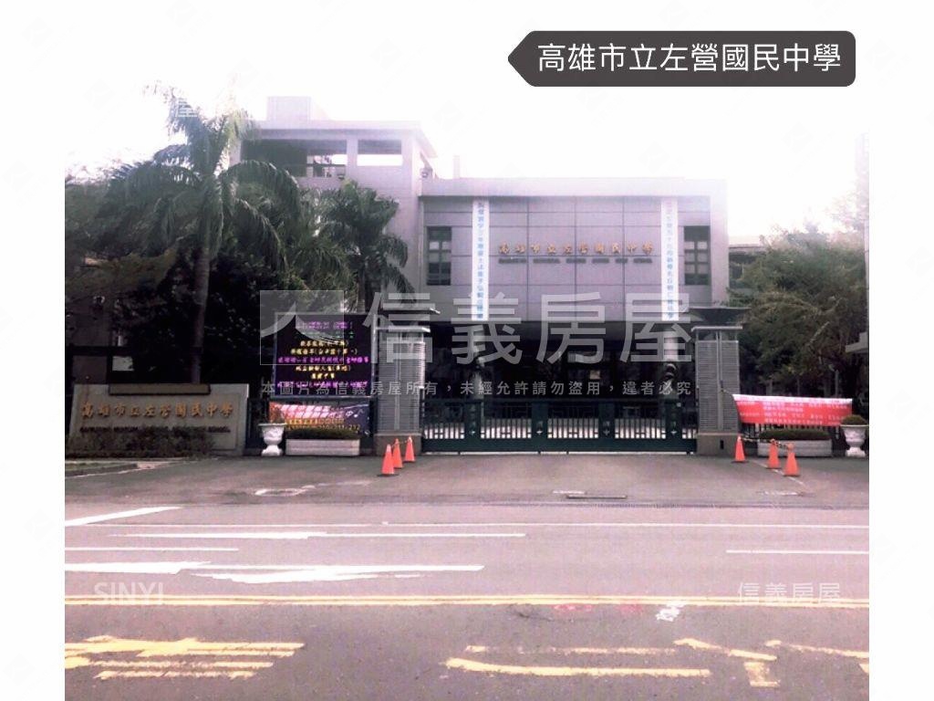 文川正路燙金店面房屋室內格局與周邊環境