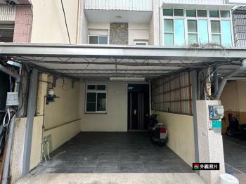 近文賢中小學優質透天