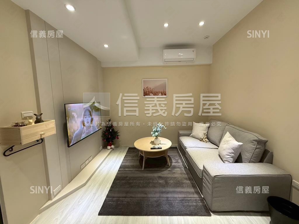 【研究院】精裝美寓房屋室內格局與周邊環境