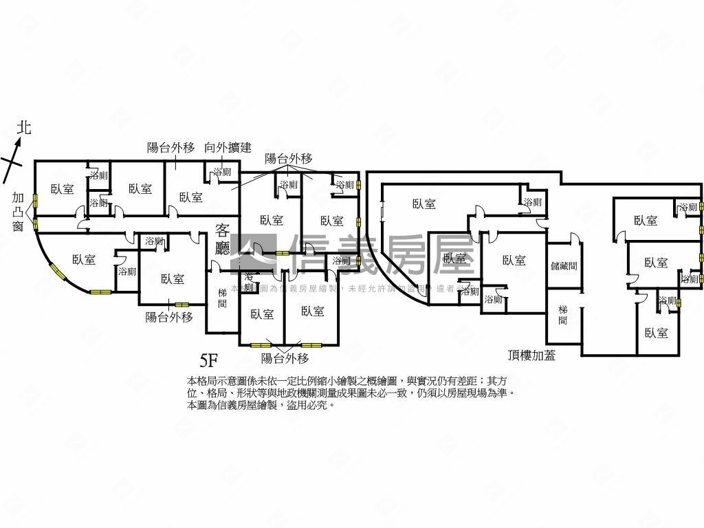 聚財雙星•盈泰寓邸房屋室內格局與周邊環境