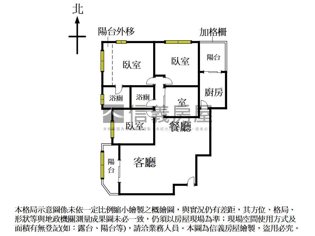 西區三房平車房屋室內格局與周邊環境