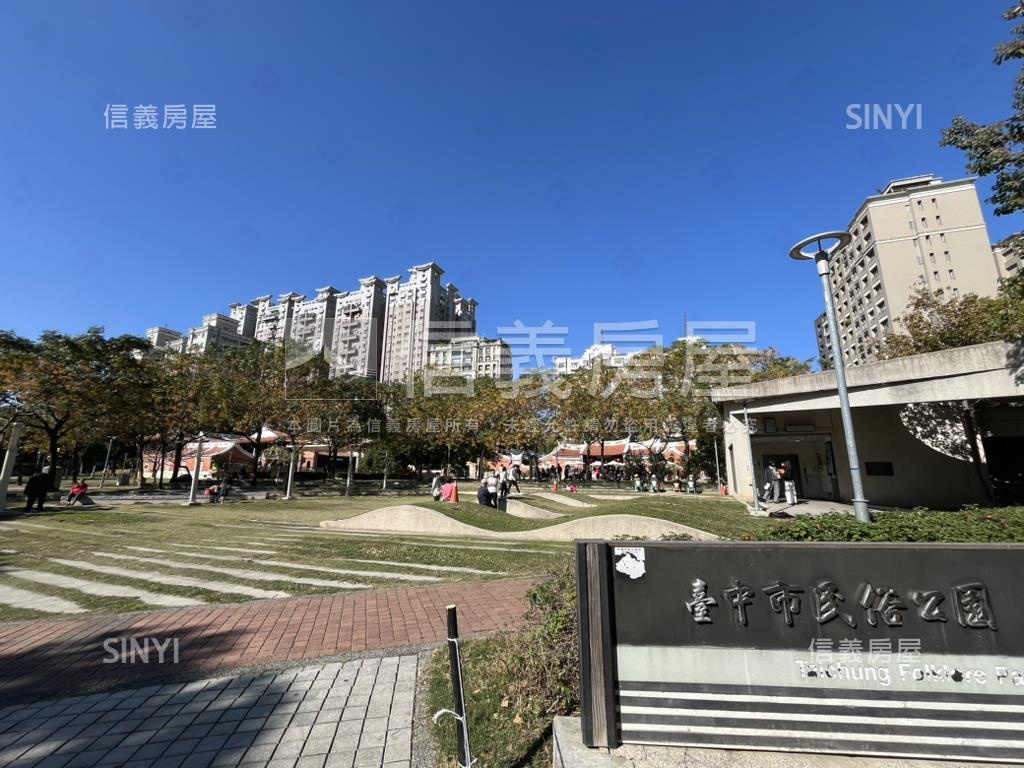 大地交響視野戶房屋室內格局與周邊環境