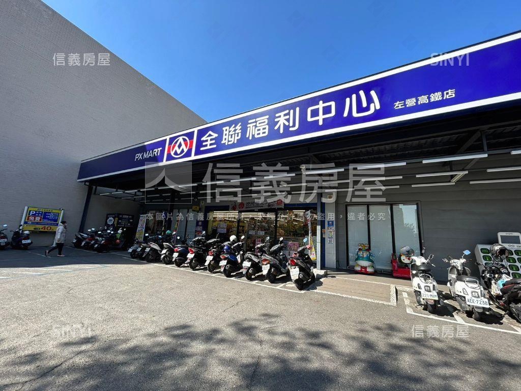 近高鐵稀有金店面房屋室內格局與周邊環境