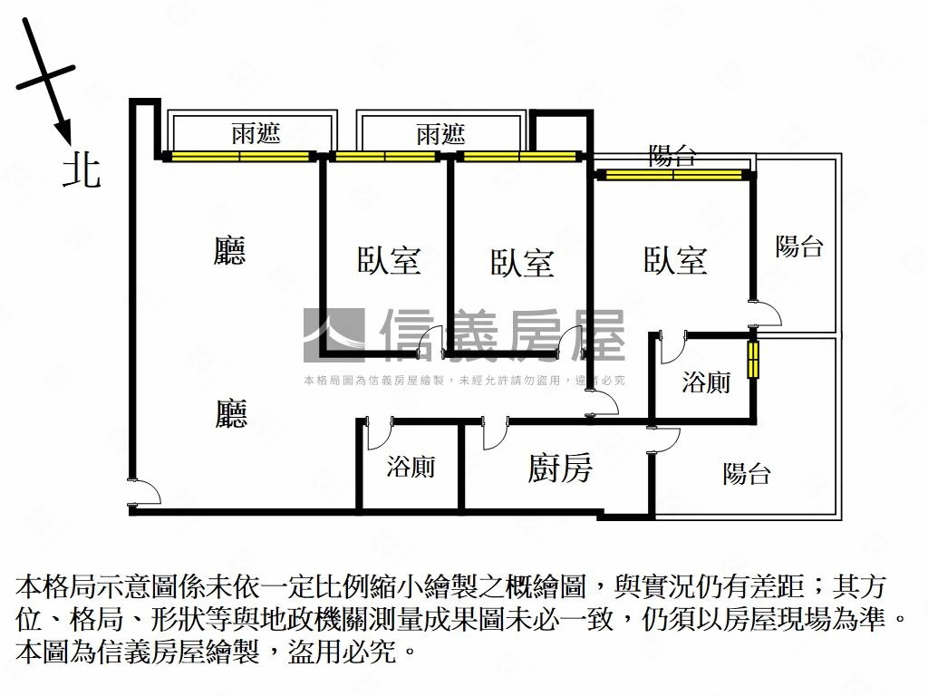 欣隆１０１層峰景觀戶房屋室內格局與周邊環境
