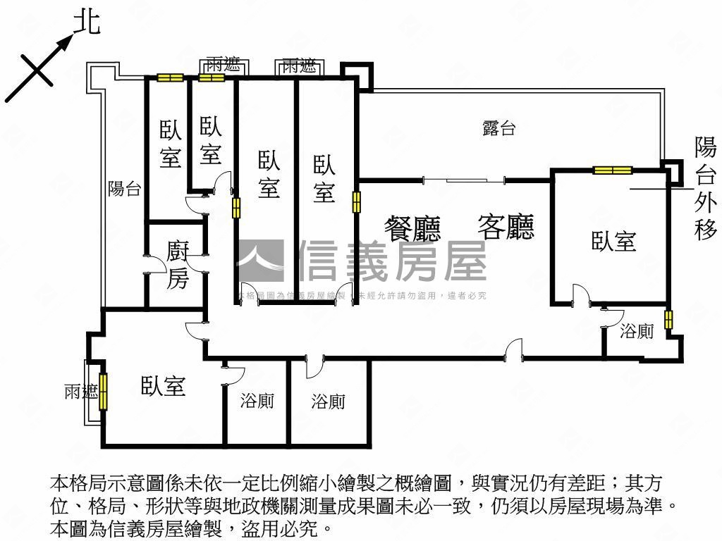 上北大·雲端雅築房屋室內格局與周邊環境