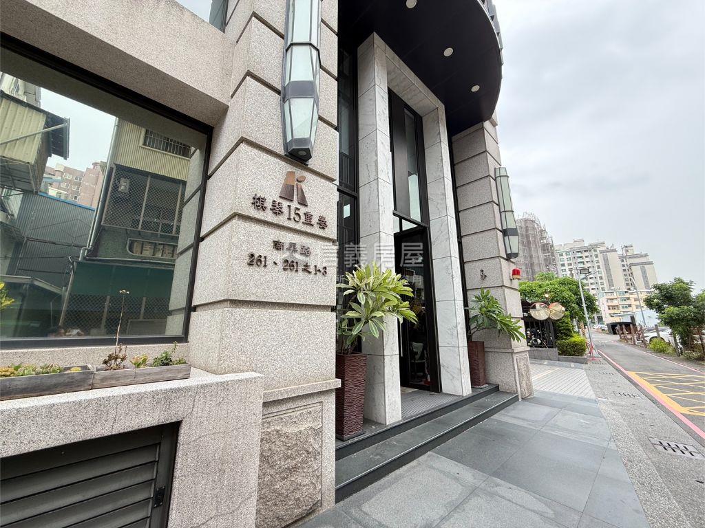 十五重奏兩房一室平車房屋室內格局與周邊環境
