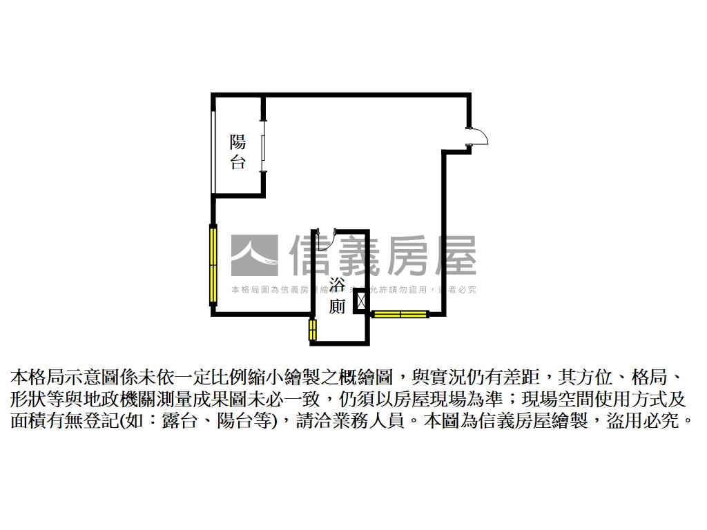 沅陞幸福邊間中高樓層房屋室內格局與周邊環境