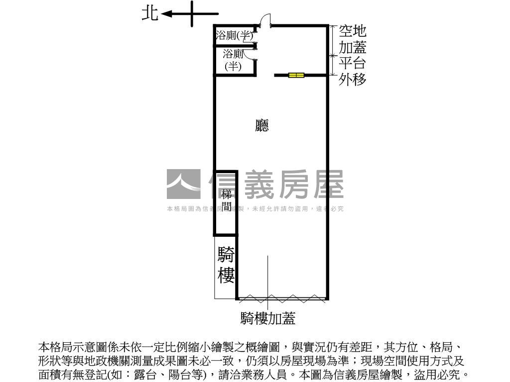 板橋低總價面寬一樓金店房屋室內格局與周邊環境