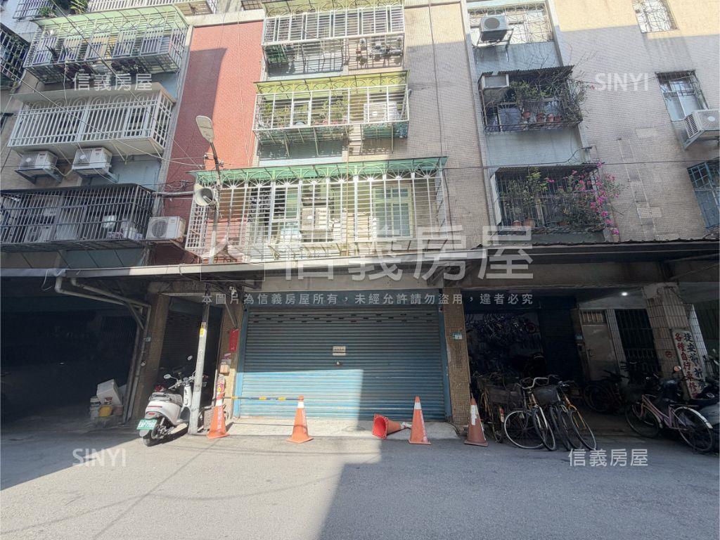 板橋低總價面寬一樓金店房屋室內格局與周邊環境
