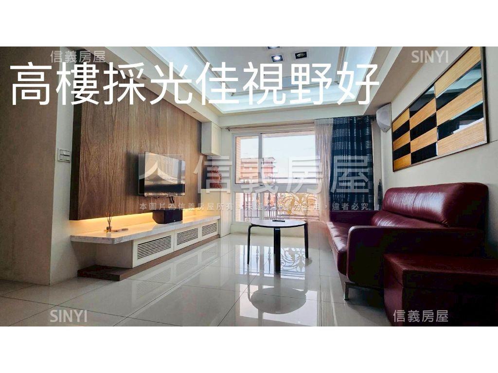 ★麗池香榭★三房平面車位房屋室內格局與周邊環境