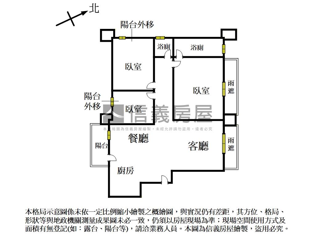 ★麗池香榭★三房平面車位房屋室內格局與周邊環境