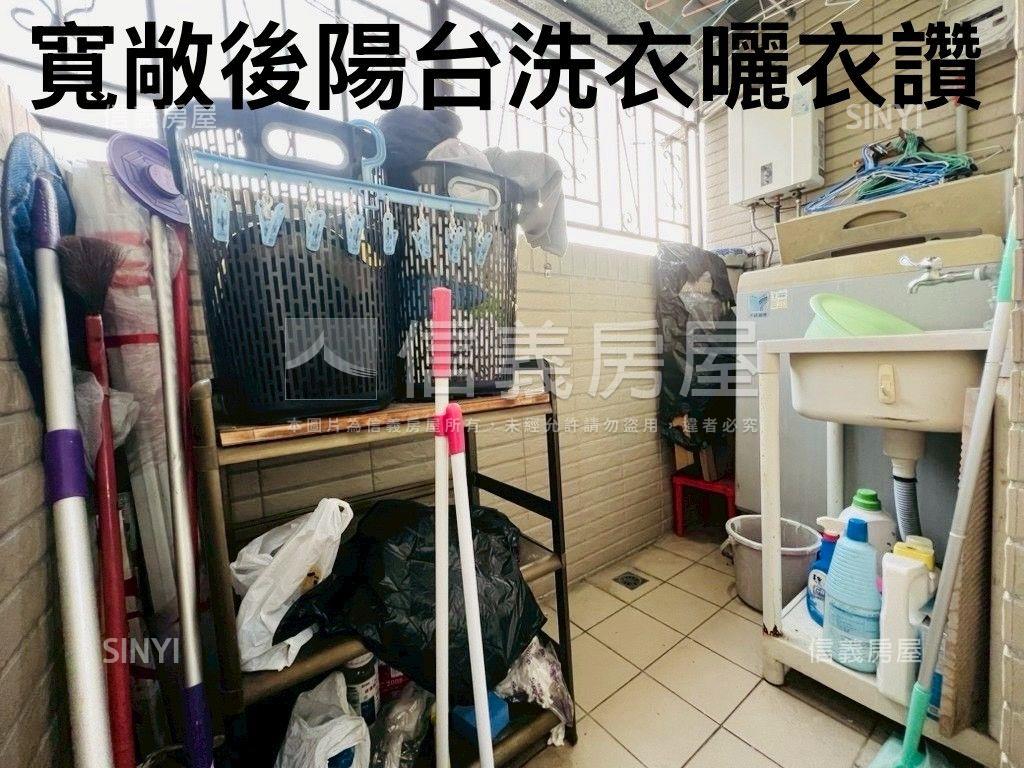 ★麗池香榭★三房平面車位房屋室內格局與周邊環境