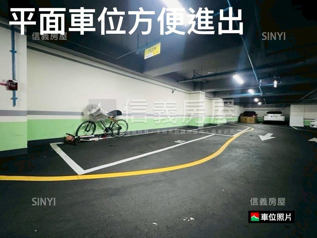 ★麗池香榭★三房平面車位房屋室內格局與周邊環境