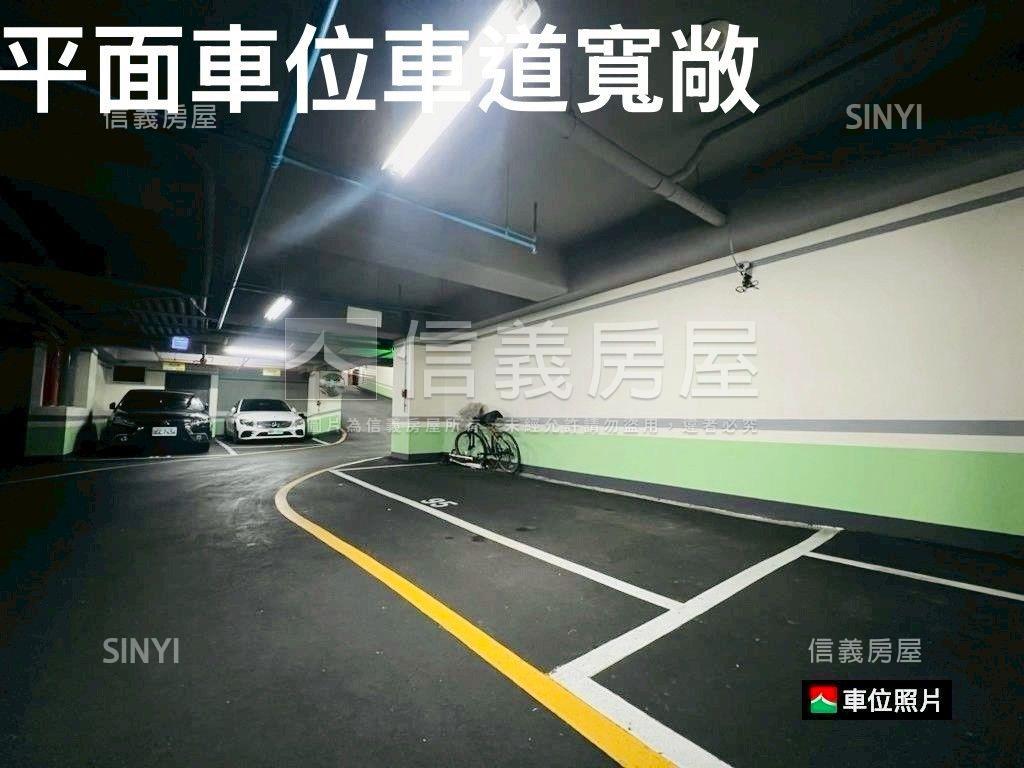 ★麗池香榭★三房平面車位房屋室內格局與周邊環境