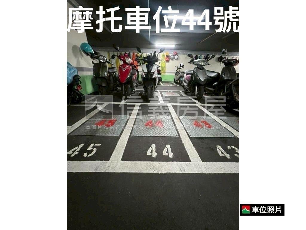 ★麗池香榭★三房平面車位房屋室內格局與周邊環境