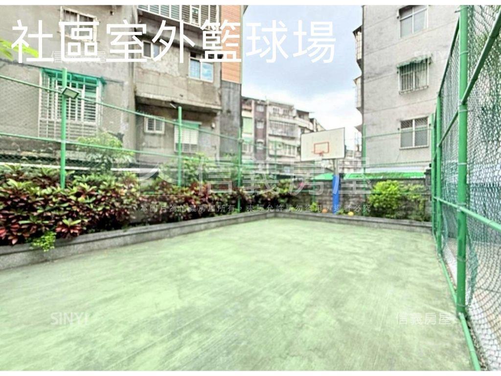 ★麗池香榭★三房平面車位房屋室內格局與周邊環境