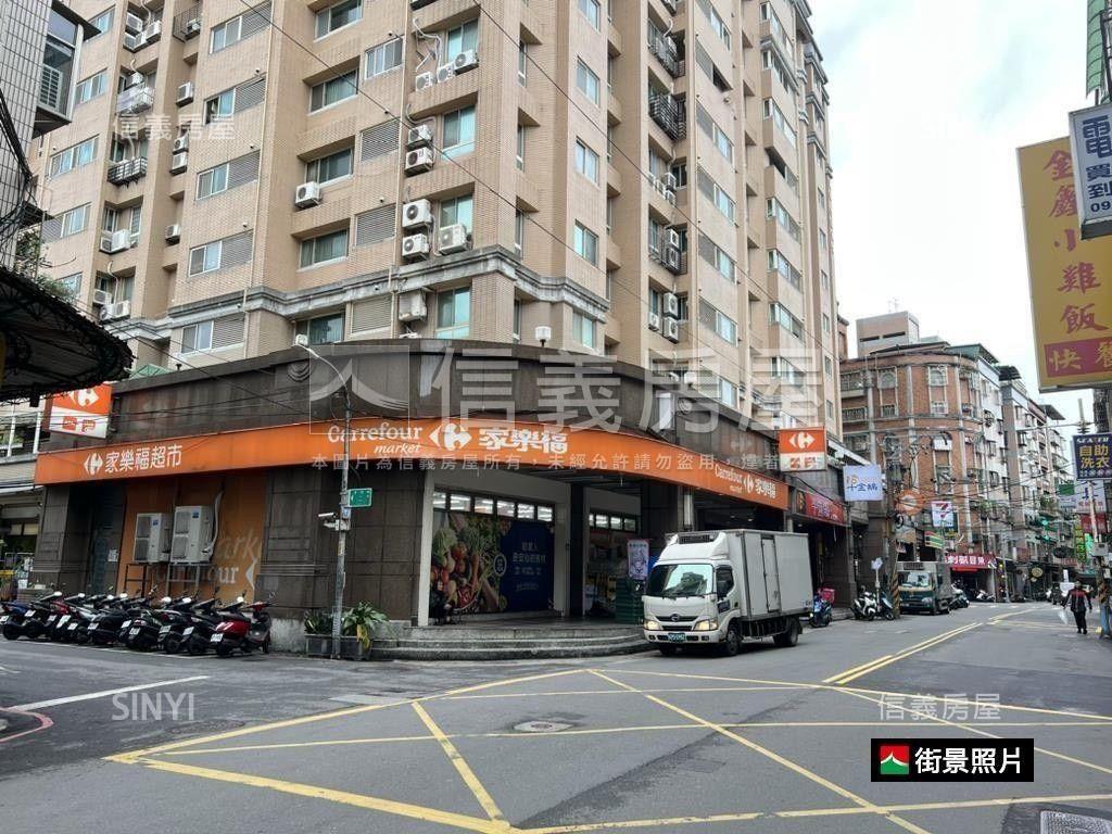 ★麗池香榭★三房平面車位房屋室內格局與周邊環境