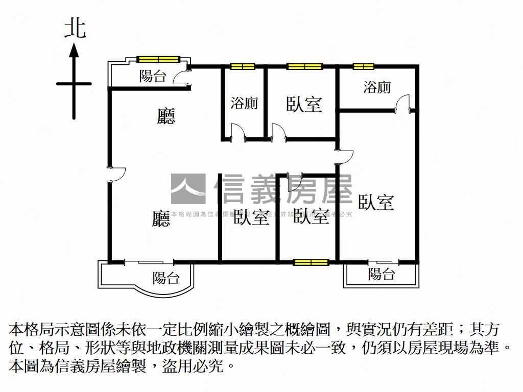 閃耀之旅高樓捷運四房車位房屋室內格局與周邊環境