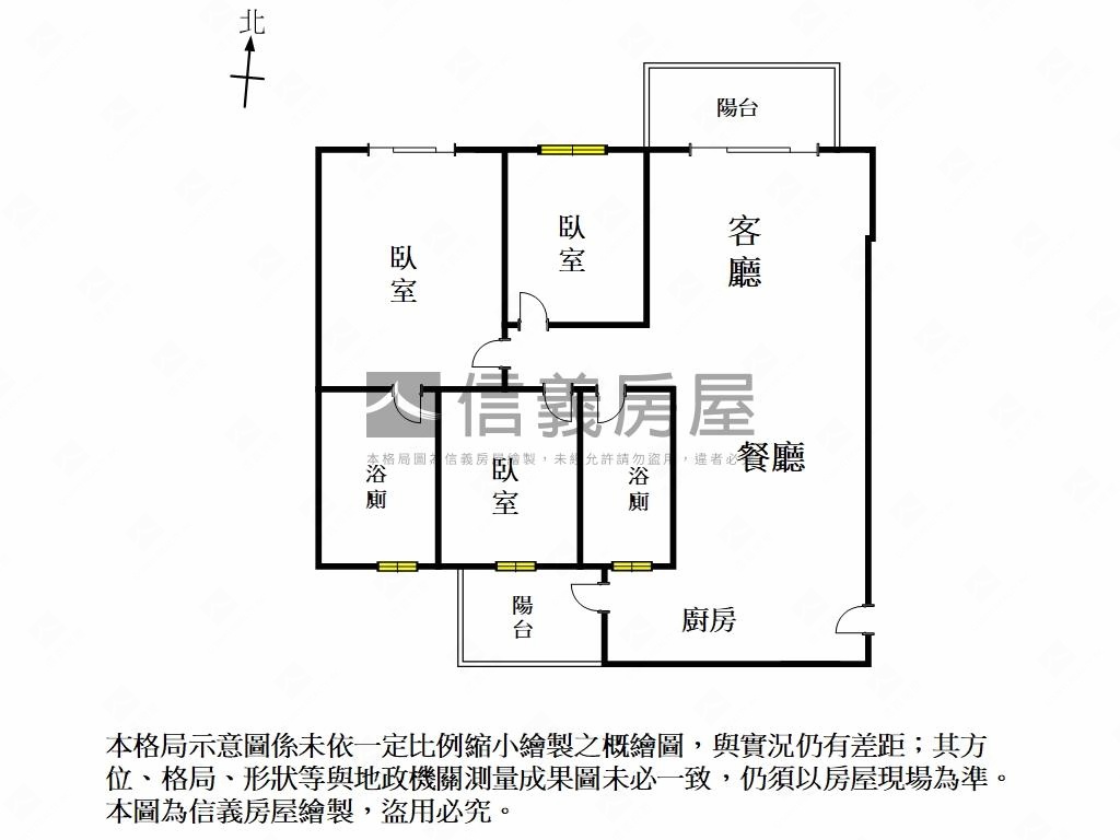 南科首選三房平車房屋室內格局與周邊環境