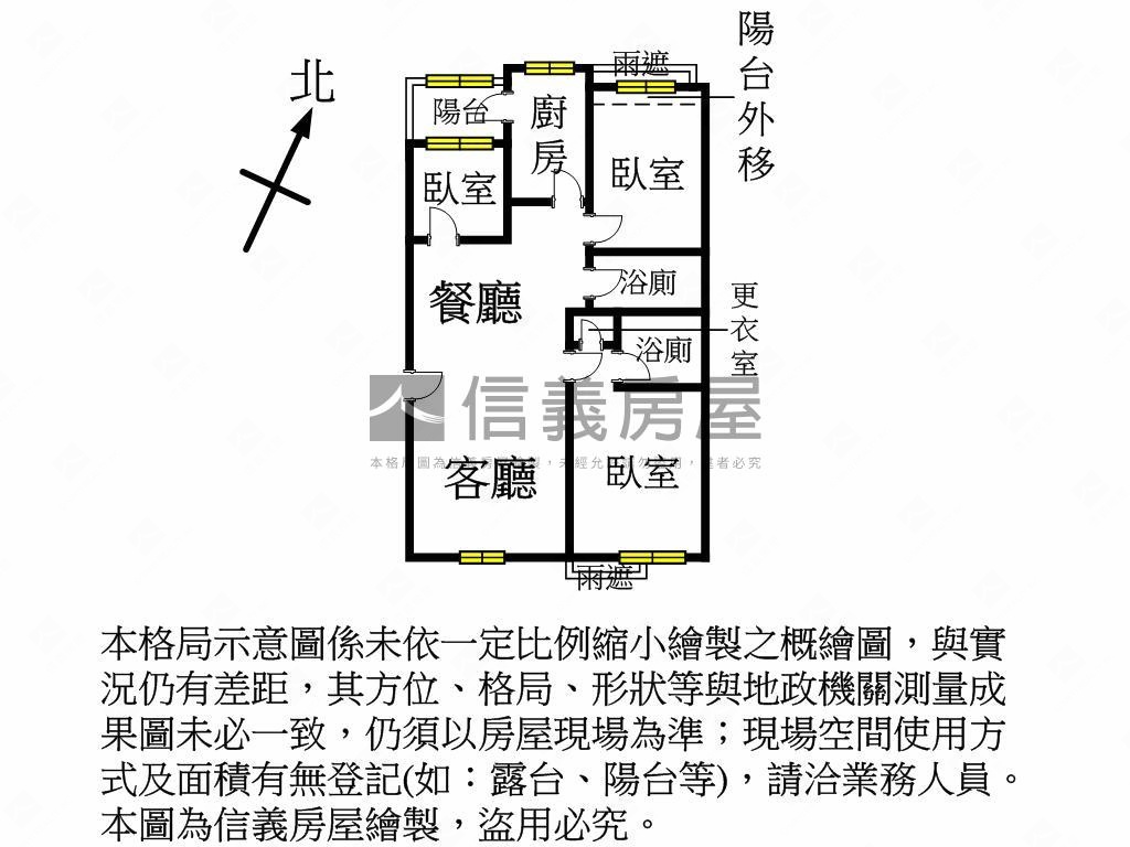 竹城富士發發發發財六樓房屋室內格局與周邊環境