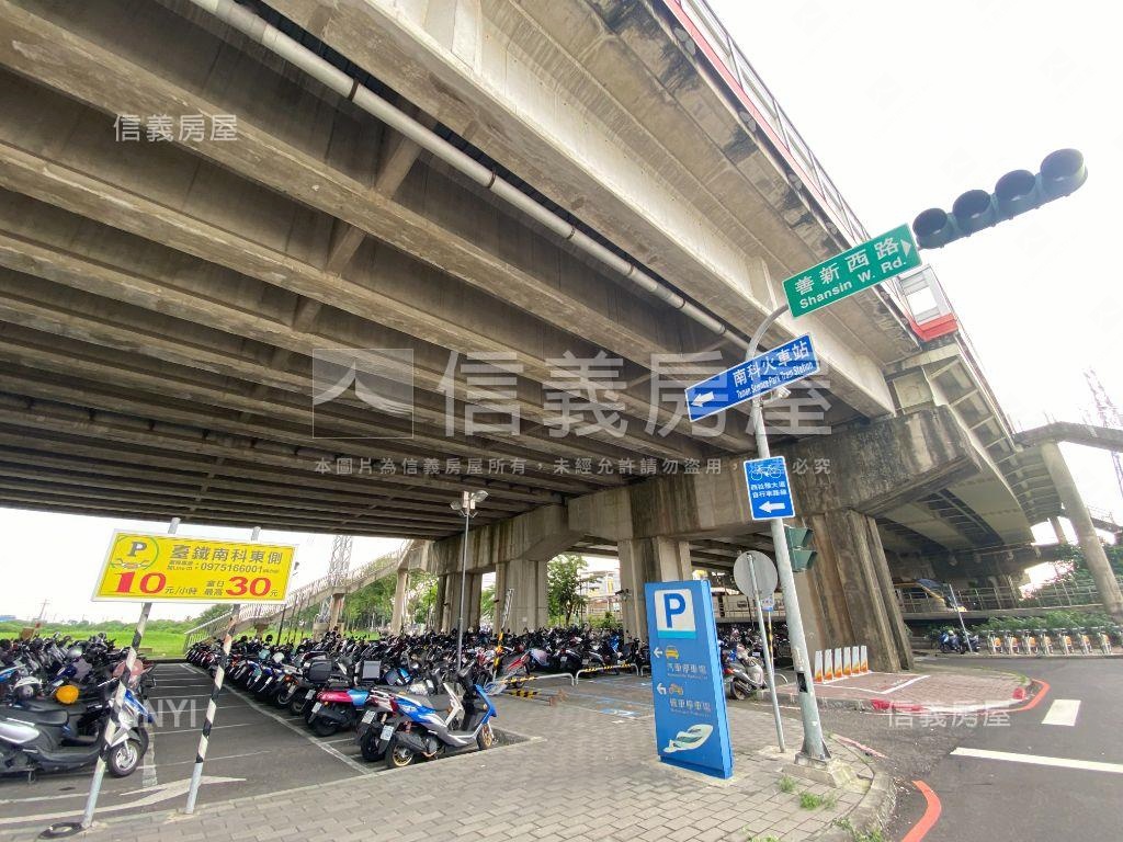 【皇鼎】南科名門雙套平車房屋室內格局與周邊環境