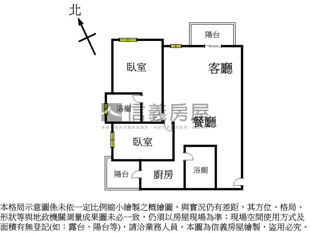 次頂樓精裝三改二平車房屋室內格局與周邊環境