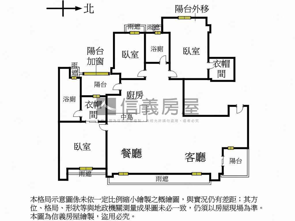 初羽燦燦帝景三房雙車位房屋室內格局與周邊環境